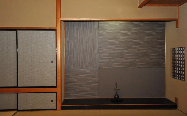 Kohannoyado Morimoto