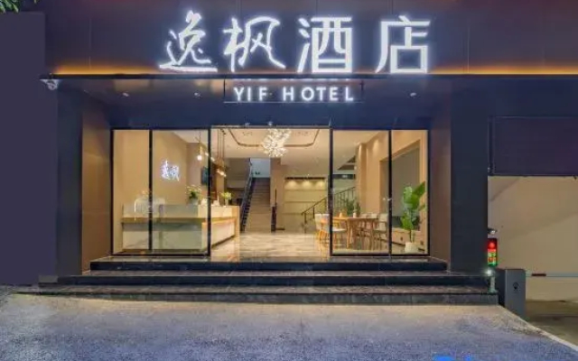 yi feng hotel
