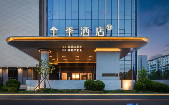 JI Hotel (Longkou Longhu Tianjie Port City Avenue) – Exterior – Yantai