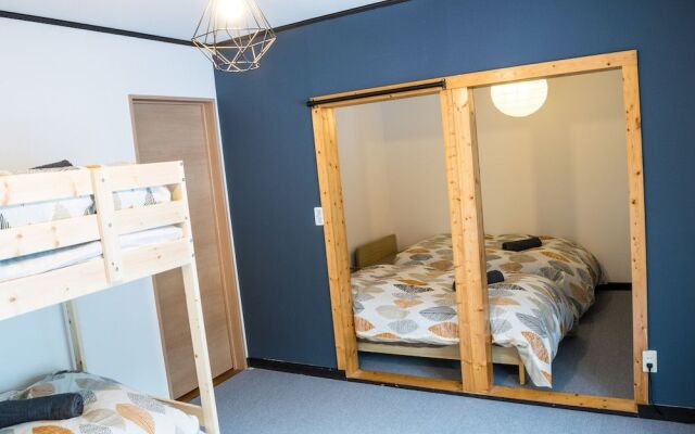 Myoko House - Hostel