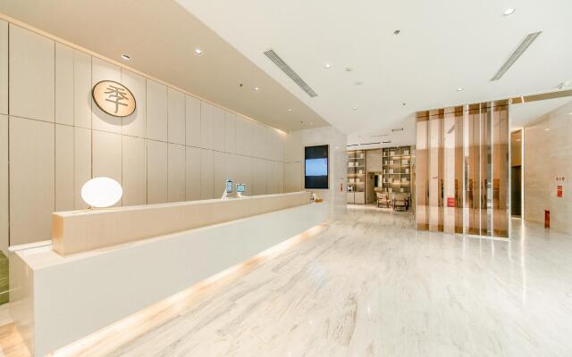 Ji Hotel Zhengzhou International Convention Centre Zhongzhou Avenue