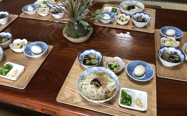 Relaxing House de Akemi