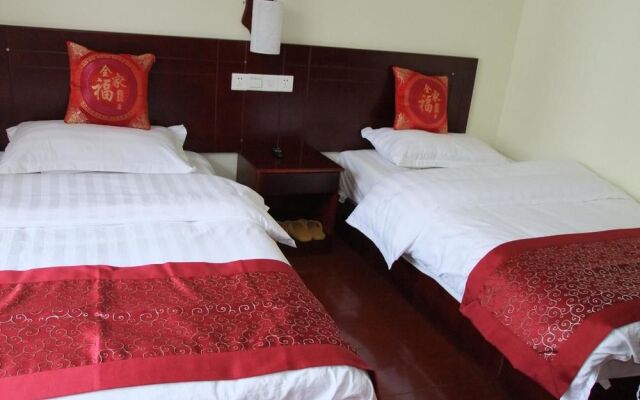 Liye Jingjiang Villa Hotel