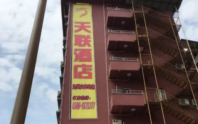 7 Days Inn
