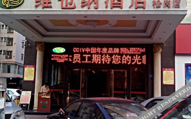 Vienna Hotel Shenzhen Songgang Liye Road