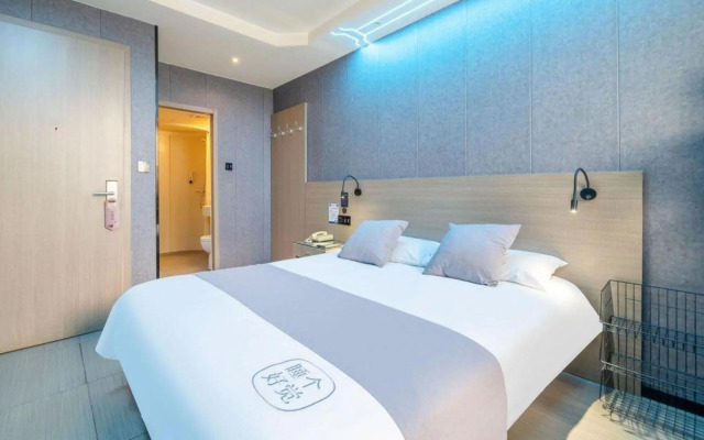 Eaka 365 Hotel Dalian Ganjingzi Street