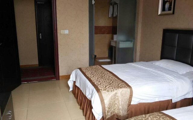 Suining Faxiang Business Hotel