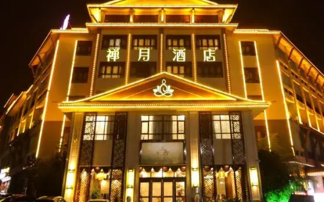 Chanyue Hotel