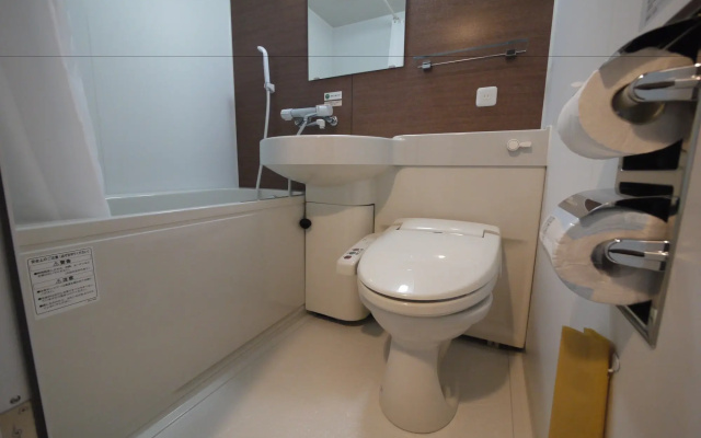 The Hotel Route-Inn Sendai Higashi