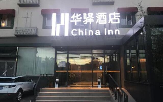 Hua Yi China Inn