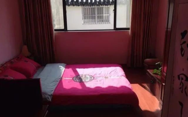 Suzhou Arts Yinxi Heyuju Pingjiang Road