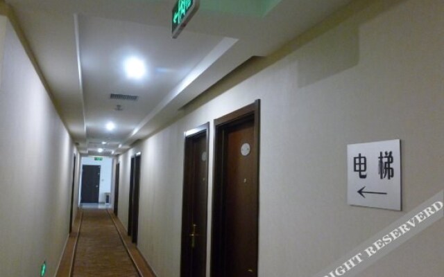 Chengxuan Hotel Beijing