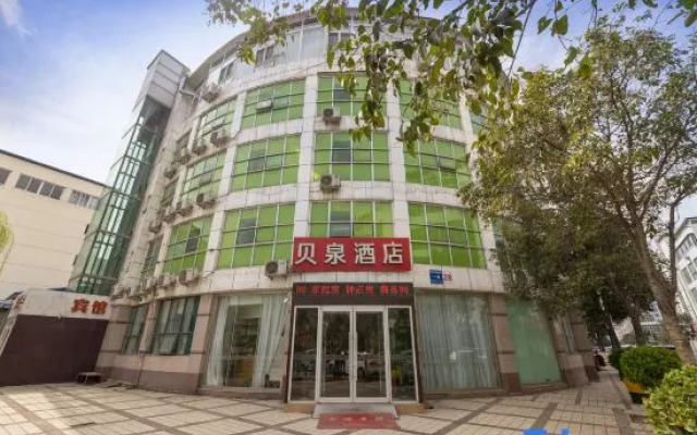 Jinan beiquan hotel