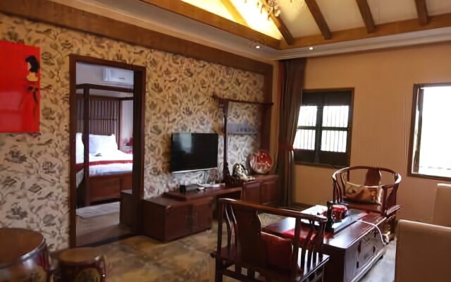 Baopu Shangshe Boutique Inn