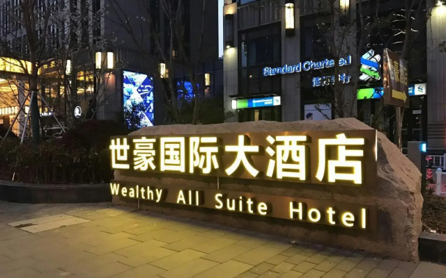 Wealthy Hotel Suzhou
