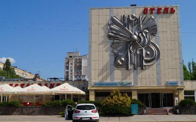 Metallurg Hotel