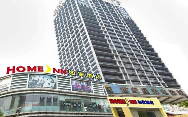 Home Inn Guiyang Xiaoshizi Middle Fushui Road