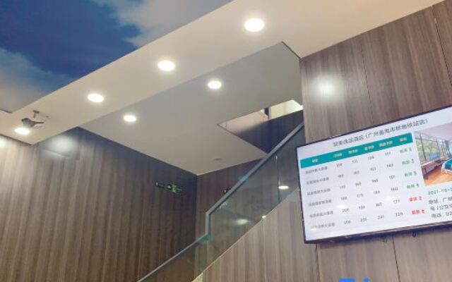 Yumei Yipin Hotel (Guangzhou Panyu Shiqiao Branch)