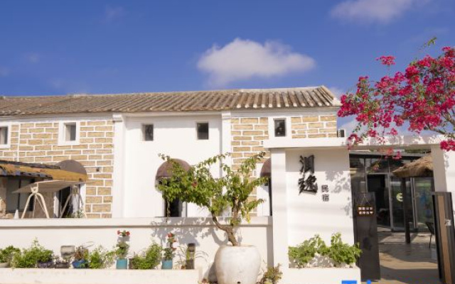 Weizhou Island Dudu's Banhai Homestay (Xijiao Wharf)