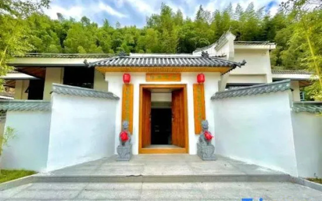 Yichun Xiyuan Linshe Homestay