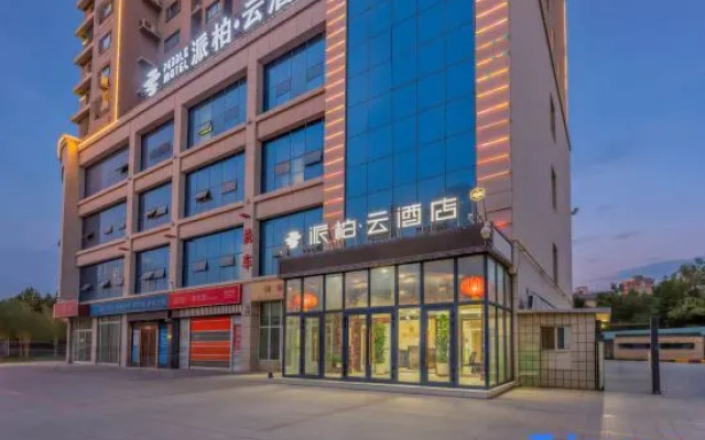 Homeinn Pebble Hotel (Korla Yingbin Road) – Exterior – Korla
