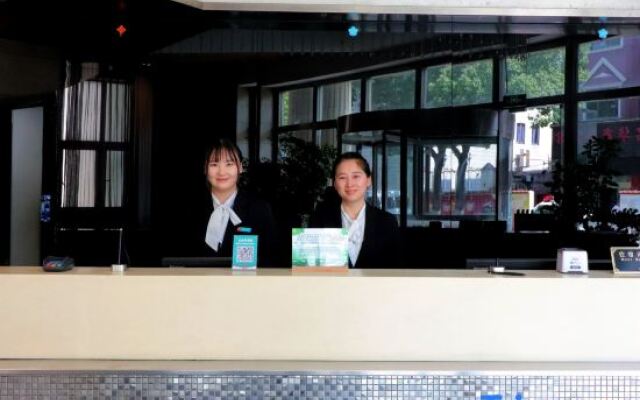 Jinjiang Inn Shanghai Minhang Zhuanqiao