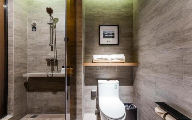 Atour Hotel Shengzhou