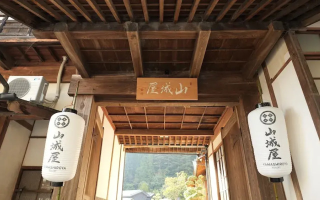 Yamashiroya Resort