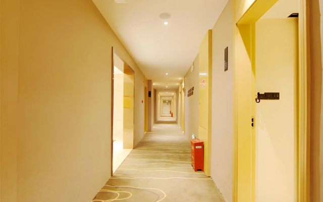 City Comfort Inn Wuhu Fangte Phase II