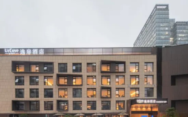 UrCove by HYATT Xi'an Jing kai