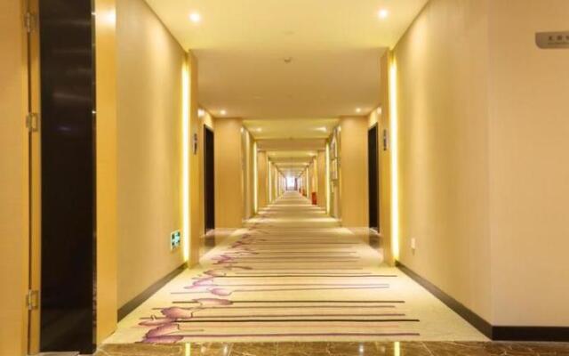 Lavande Hotel Foshan Shunde Shunlian Plaza