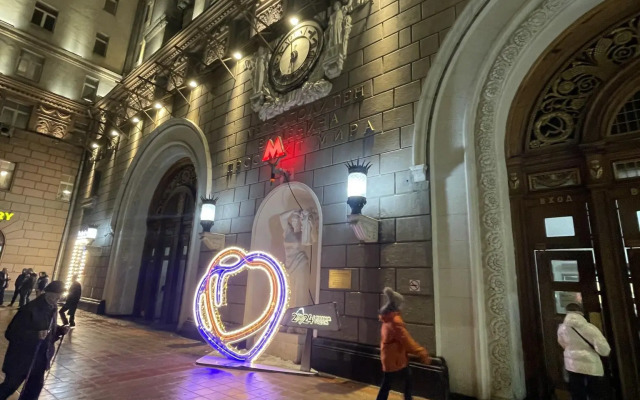 Апартаменты на переулке Ботанический 11