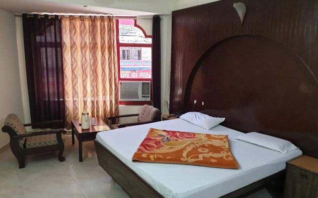 Hotel Vasundhara