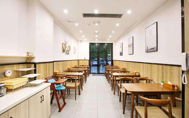Hanting Hotel Luoyang Haust