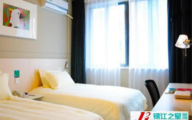 Jinjiang Inn Changjiang Lu Buxingjie