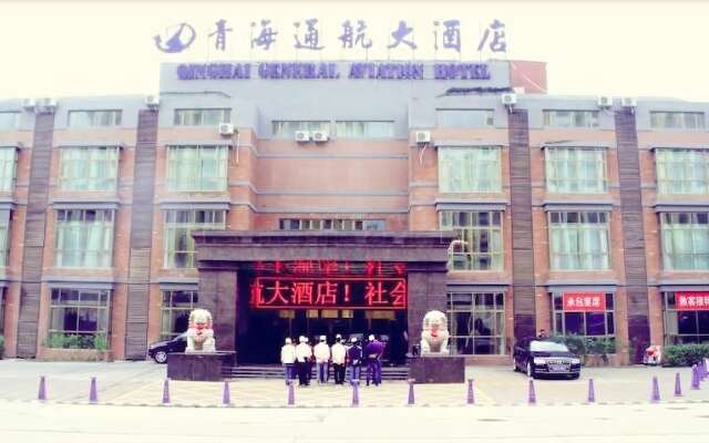 Qinghai Tonghang Hotel