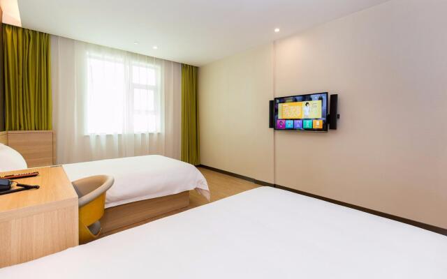IU Hotel Changsha Railway Station Branch