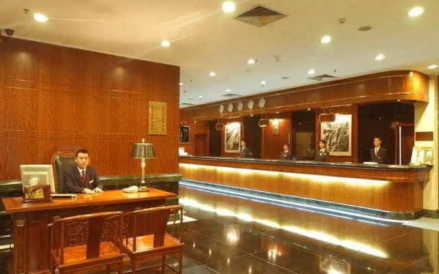 Lu Shan