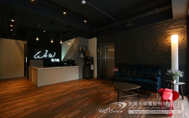 Slow Wow Hot Spring Hotel