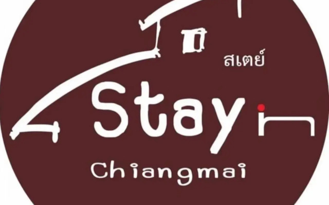 Stay with Brite The Home-stay in Chiang Mai