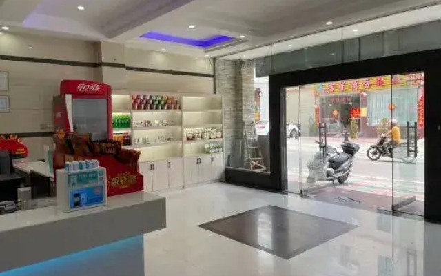 Oriental Home Building E-Sports Hotel