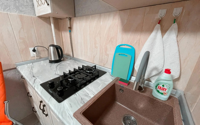 Апартаменты на улице Карла Маркса 19