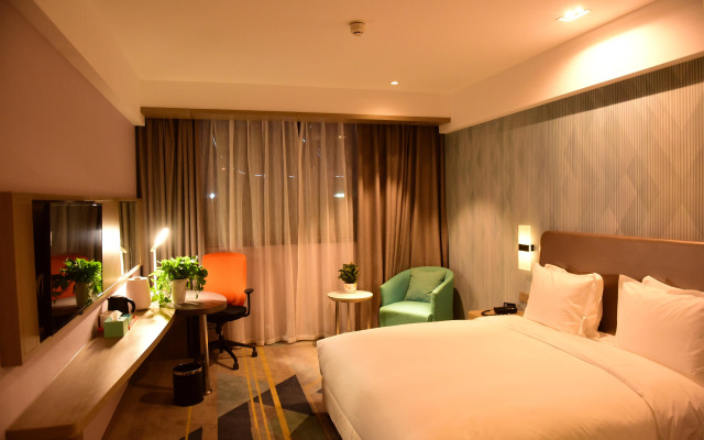 Holiday Inn Express Lhasa Potala Square