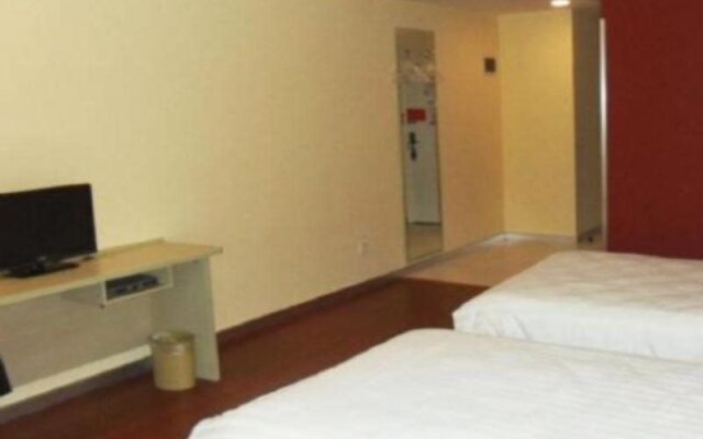 Hanting Shangrao Ctr. Sq