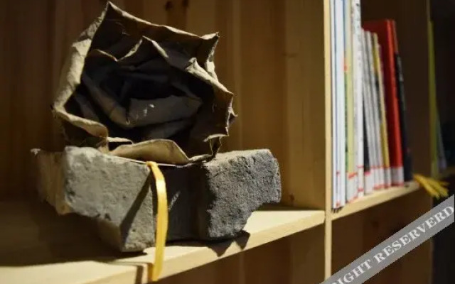 Songyang Yunshang Pingtian Boutique B&B