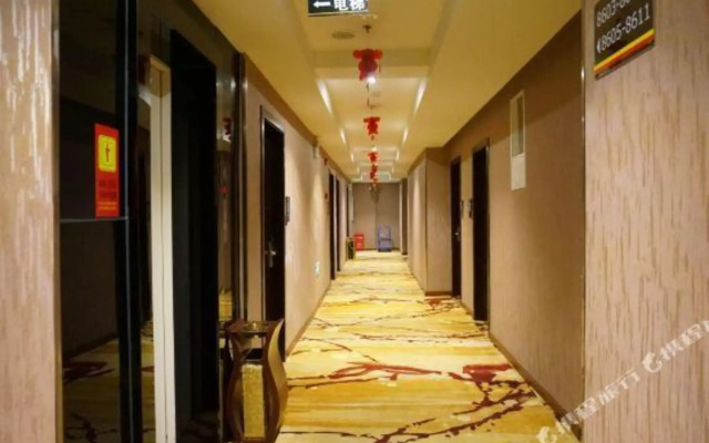 Super 8 Putian South Gate