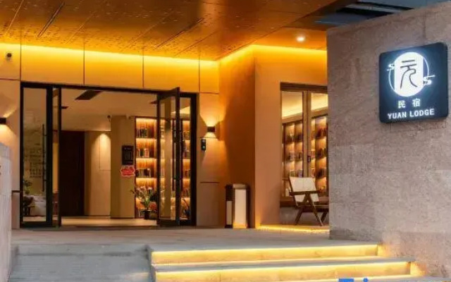Foshan Anximan Yuansu Hotel (Lanshi Subway Station Branch)