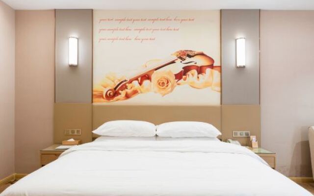 Vienna Hotel (Jinan Railway Station)