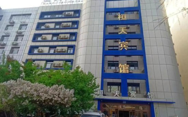 Huantian chain hotel in Harbin
