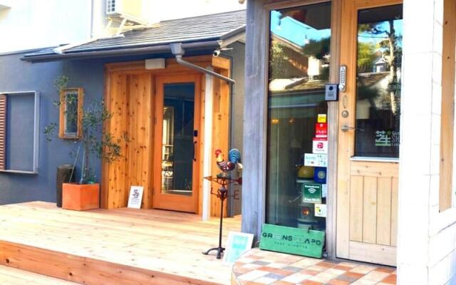 guesthouse SHIBAFU